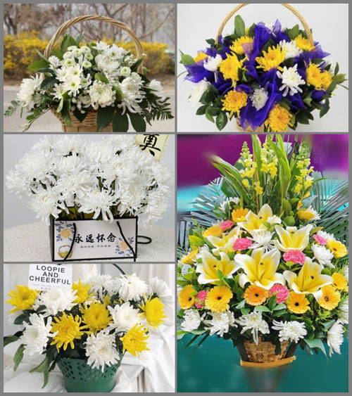 山东莱芜莱城区羊里镇闫王石村白事提篮配送